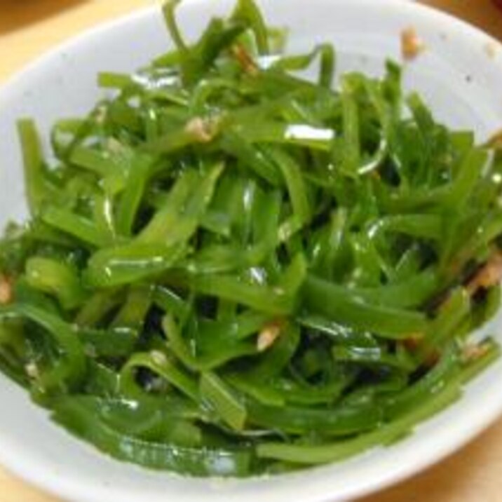 さっぱりヘルシー 切り昆布の梅あえ レシピ 作り方 By ハトよめ810 楽天レシピ